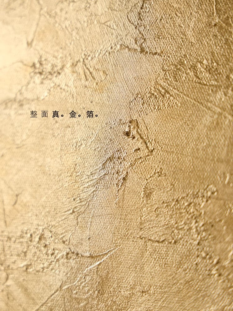 AH193 - Gold Leaf "Blue Bird Returns Home" Hand-Painted Texture Wall Art