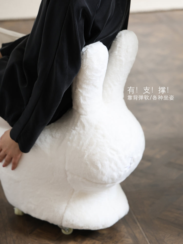 CH067-1 - Peter Rabbit Series Animal Stool Children's Chair Sliding Leisure Chair Footstool