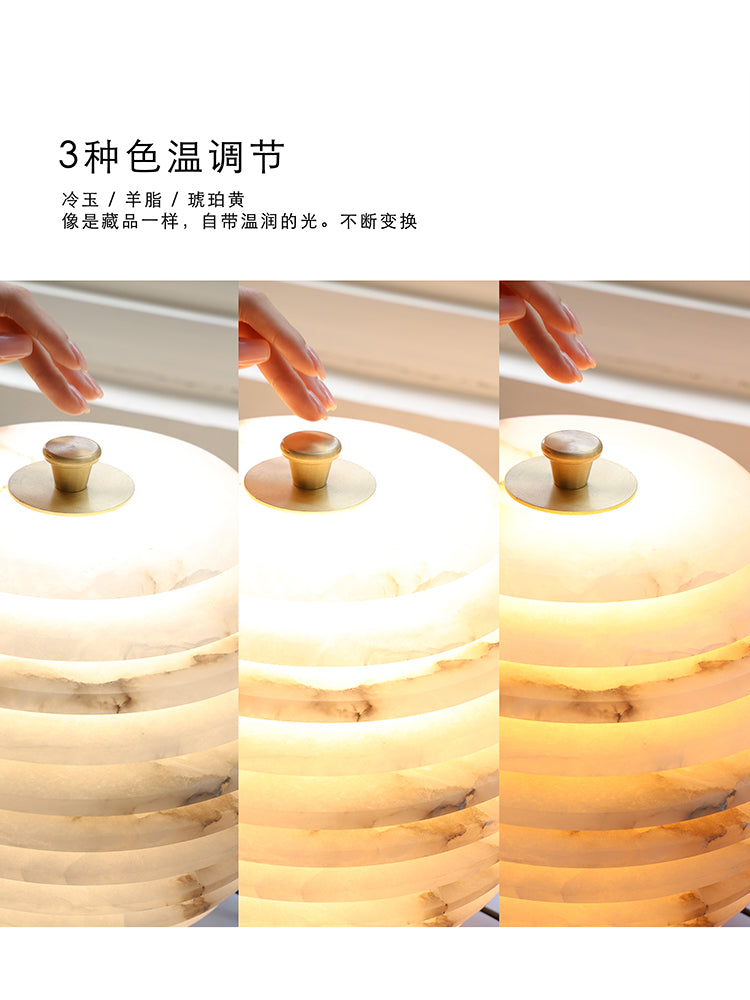 LA036 - Spanish Natural Marble "Honeycomb Mica" Luxury Stone Brass Touch Three-color Light Bedroom Table Lamp