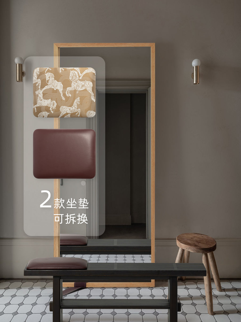 CH092-1 - White Waxwood Solid Wood Shoe Changing Stool: Royal Horse Embroidery, Dual-layer Storage Bed End Stool Shoe Rack
