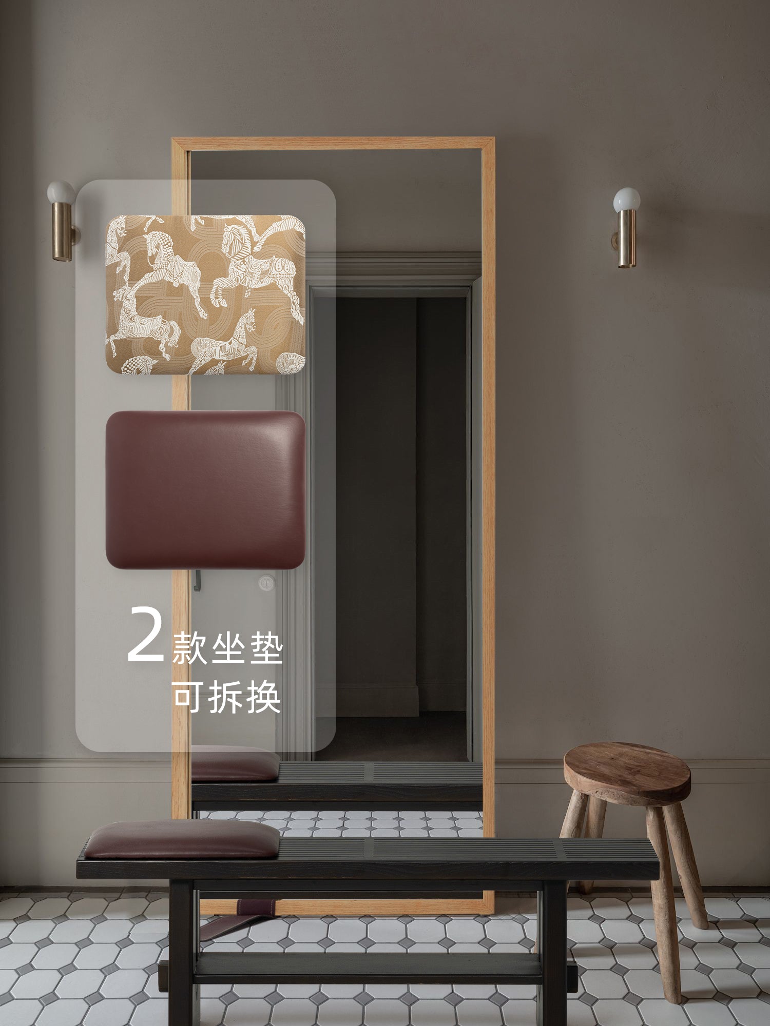 CH092-1 - White Waxwood Solid Wood Shoe Changing Stool: Royal Horse Embroidery, Dual-layer Storage Bed End Stool Shoe Rack