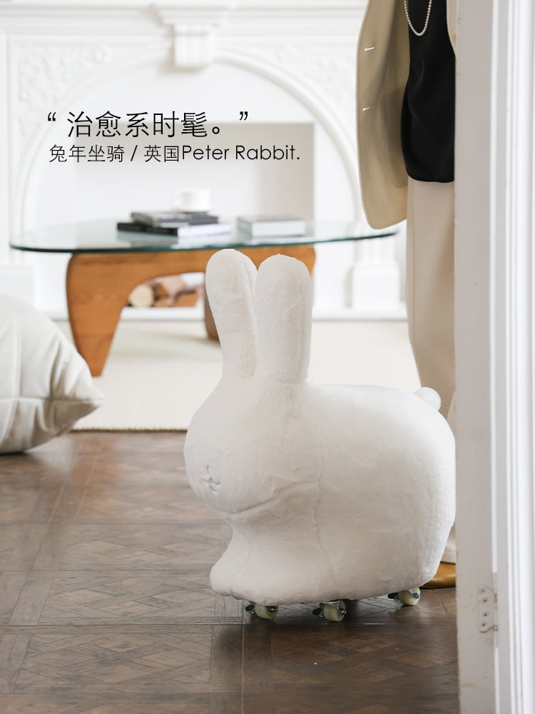 CH067-1 - Peter Rabbit Series Animal Stool Children's Chair Sliding Leisure Chair Footstool