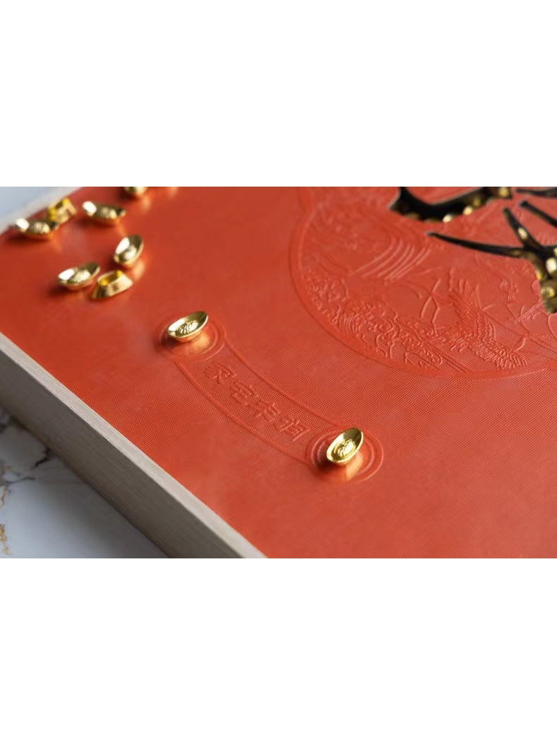 AH241 - New Year Good Omen "Prosperity" 3D Inlaid Board Painting Golden Ingots Mahjong Hanging Art