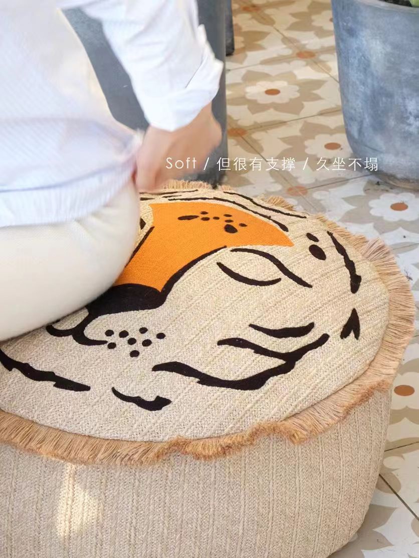 CH071 - Moroccan "Lion King Simba" Pouf