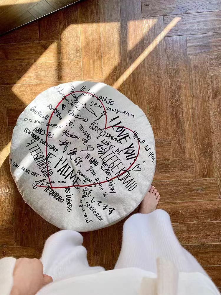 CH020 - "Love Letter" Pouf with 3D Embroidery