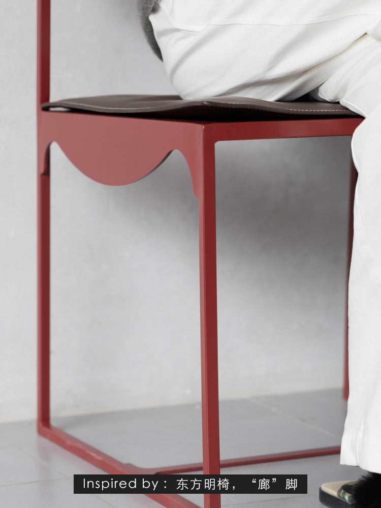 CH110 - "Clouds and Mist Chair" - Leather Cushion, Chinoseries
