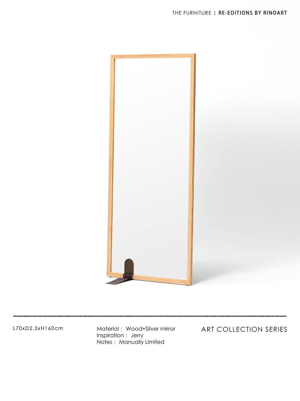 DZ016 - Imported Red Oak Jerry's House Floor Standing Mirror Large Area Try-On Mirror