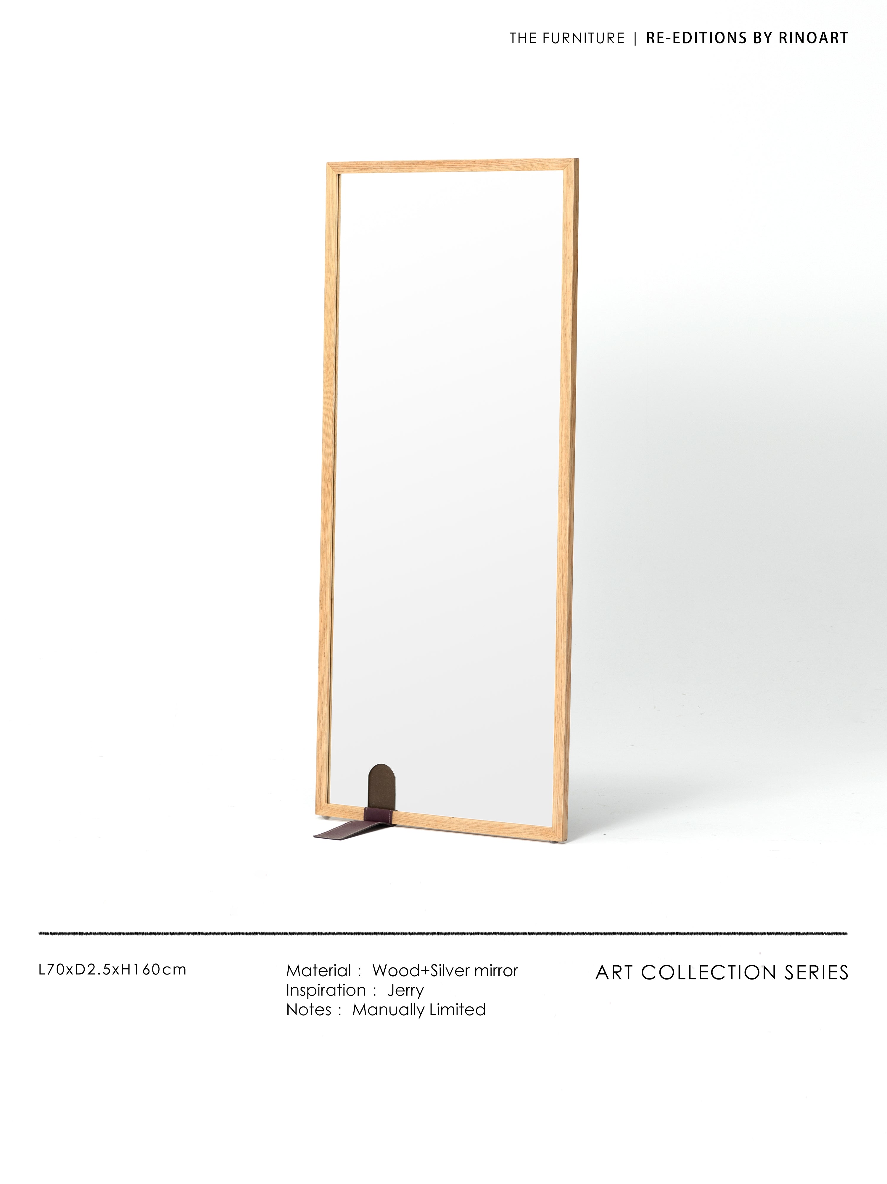 DZ016 - Imported Red Oak Jerry's House Floor Standing Mirror Large Area Try-On Mirror