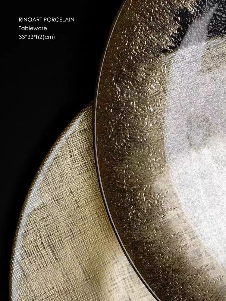 DC161 - Domestic spot/Venice gold-plated "Amber Eye" salad plate fruit plate steak plate set