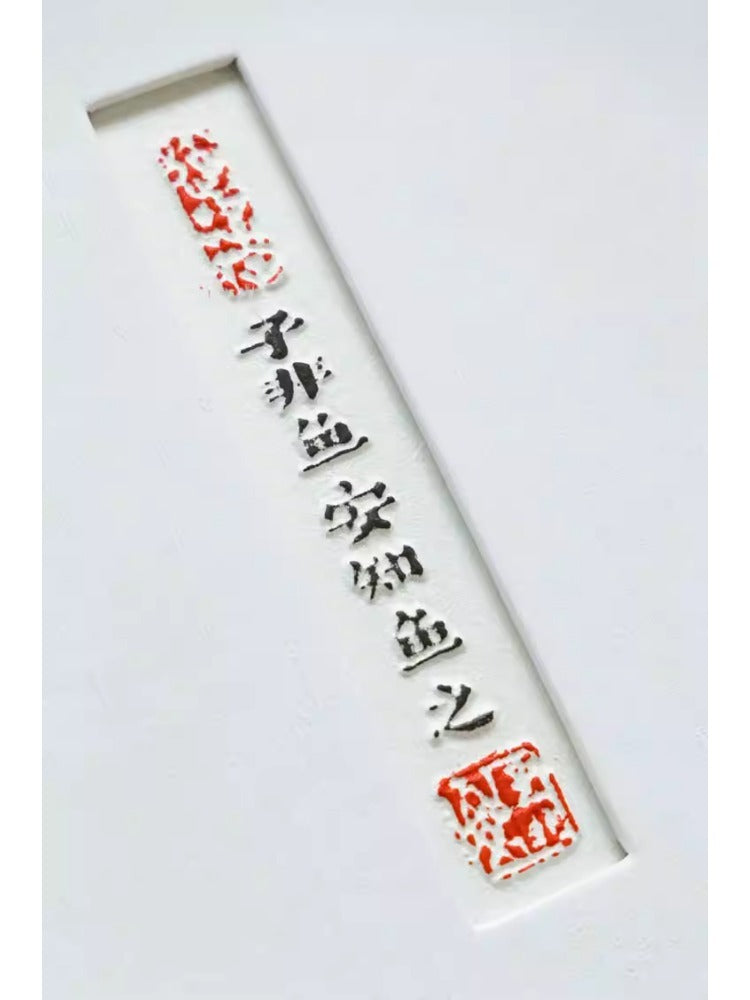 AH191 (Set of three) - Oriental Study Paper Carving! Hand-Painted Water-Soluble Texture "Fish Joy" New Chinese Living Room Decorative Painting