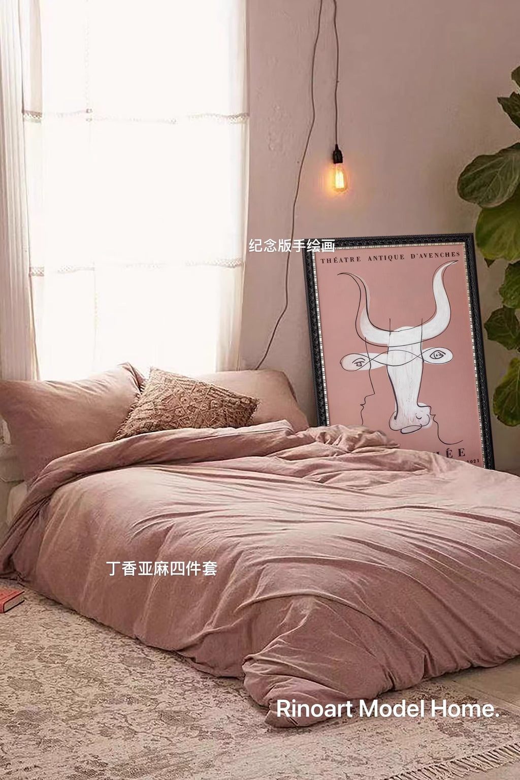 AH092 - Ancient Avant-garde Theater "Horns" Picasso Abstract Bedroom