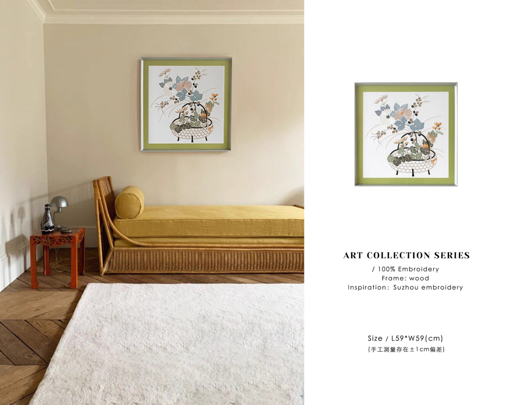 AH230 - Silk Embroidery "Harmony and Fulfillment" New Chinese Wall Art