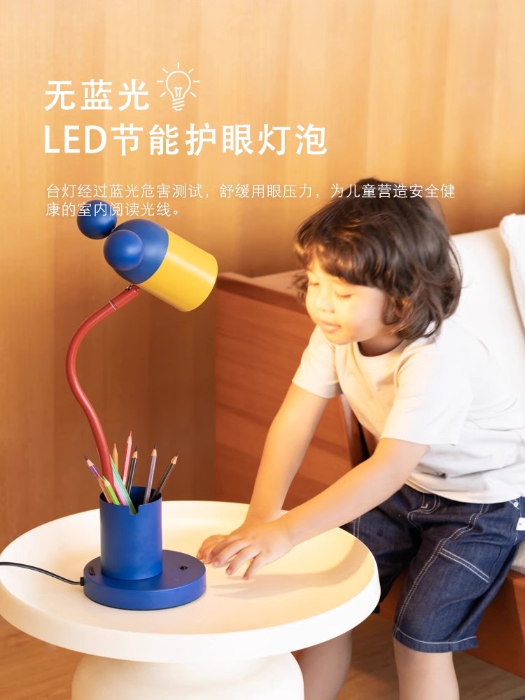 LA045 - Disn@y. Mickey Cute Eye Protection Lamp Adjustable Angle Children's Decorative Table Lamp