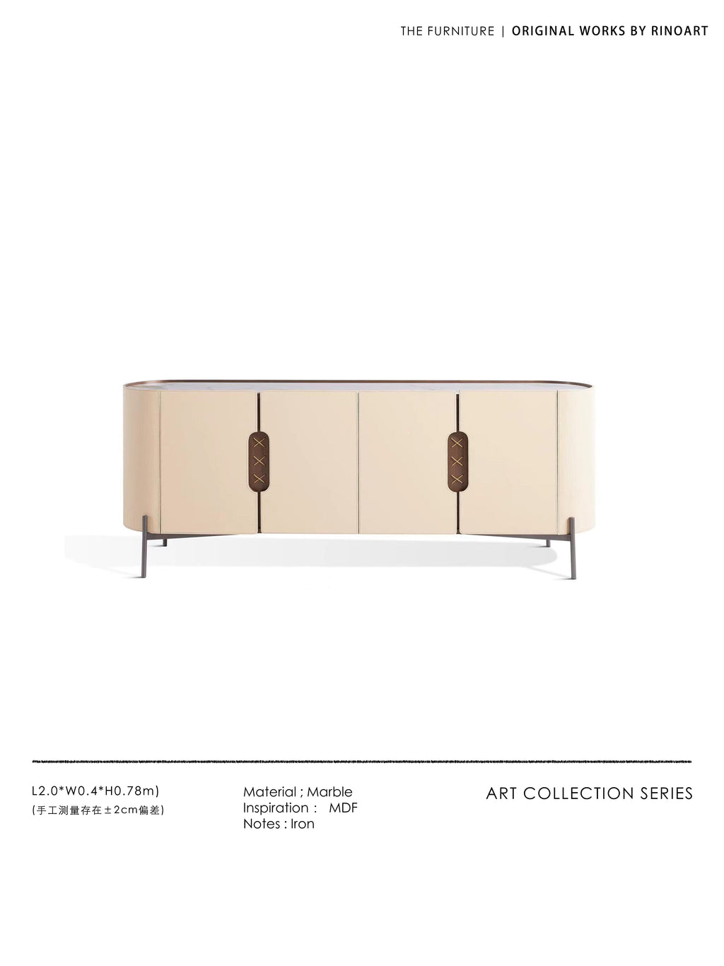 GA016 - Italian Vintage Saddle Leather Marble Long Storage Cabinet: Modern, Simple, Living Room TV Cabinet