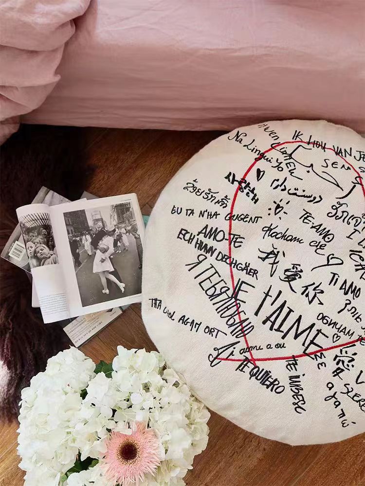 CH020 - "Love Letter" Pouf with 3D Embroidery
