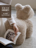 CH042-2 (Light CoCo Color) - Limited Edition: Pony Chair in Oatmeal, Mumbai-style, Woolly, Kids