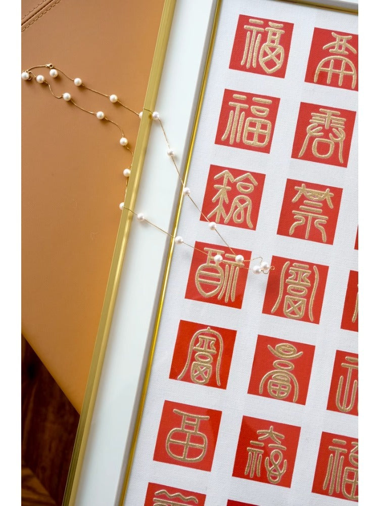 AH143 - Genuine Gold Foil "Hundred Blessings" Gold and Copper Wire Drawing Hanging Art for Good Luck Living Room Housewarming Gift Art