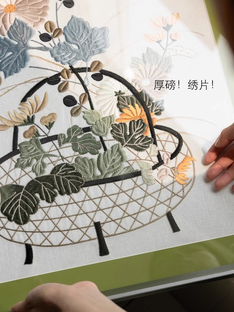 AH230 - Silk Embroidery "Harmony and Fulfillment" New Chinese Wall Art