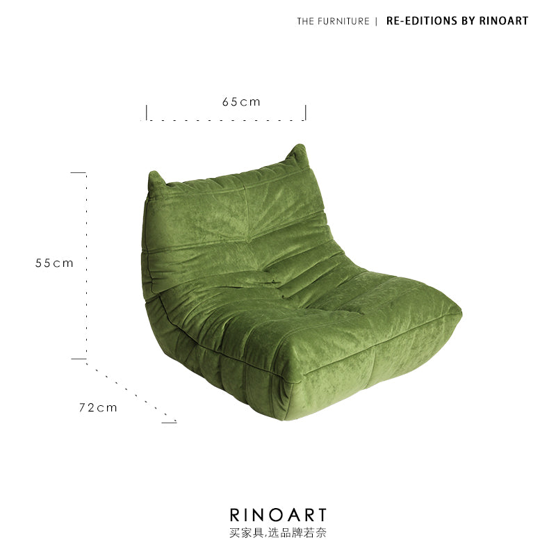 CH084 - Kids Collection: Togo Mini Caterpillar Sofa, Storybook Chair, Compact