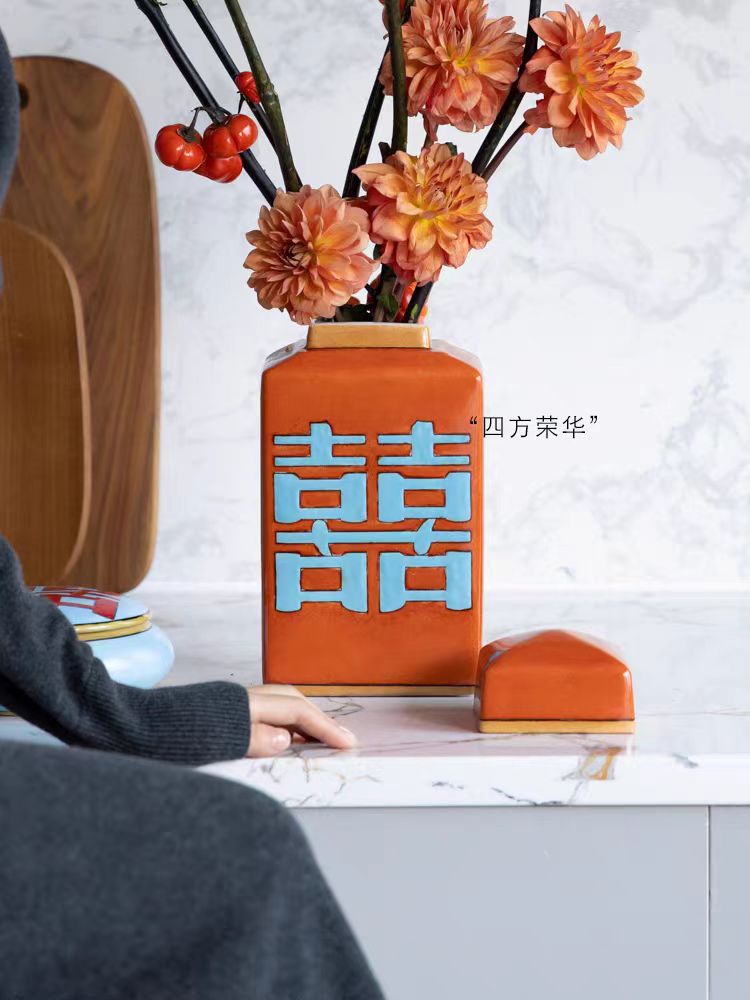 DC301 - Home Oriental famous porcelain! Collection grade "Joyful Every Day" wedding vase sugar jar hand-painted ornament