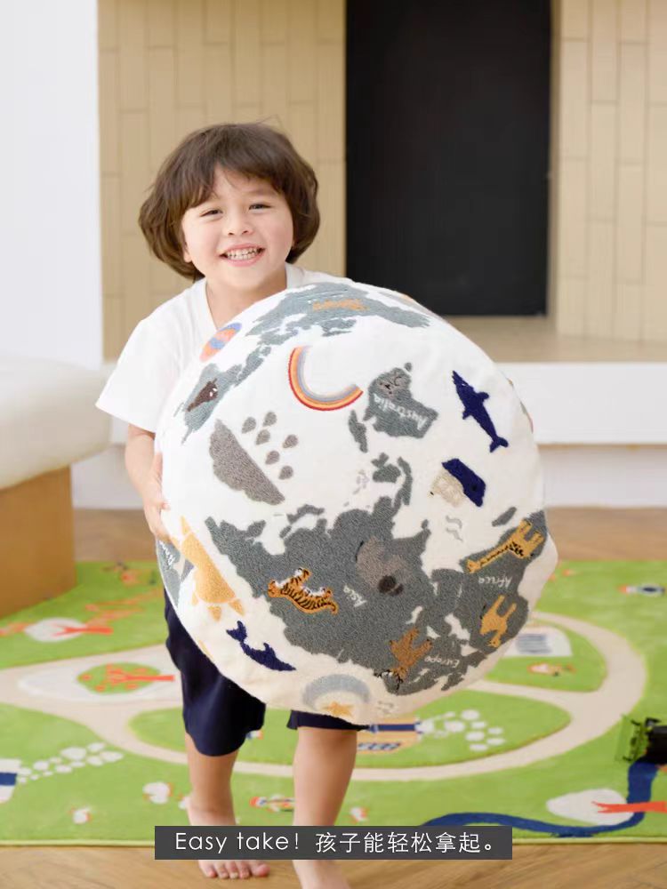 CH091 - KIDS "Travel the World" Pouf