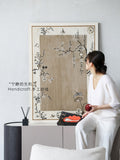 AH240 - Oriental Tapestry "Elegant Leisure" Sofa Wall Art for Study Living Room Background