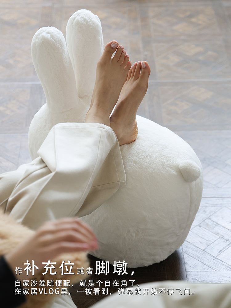 CH067-1 - Peter Rabbit Series Animal Stool Children's Chair Sliding Leisure Chair Footstool