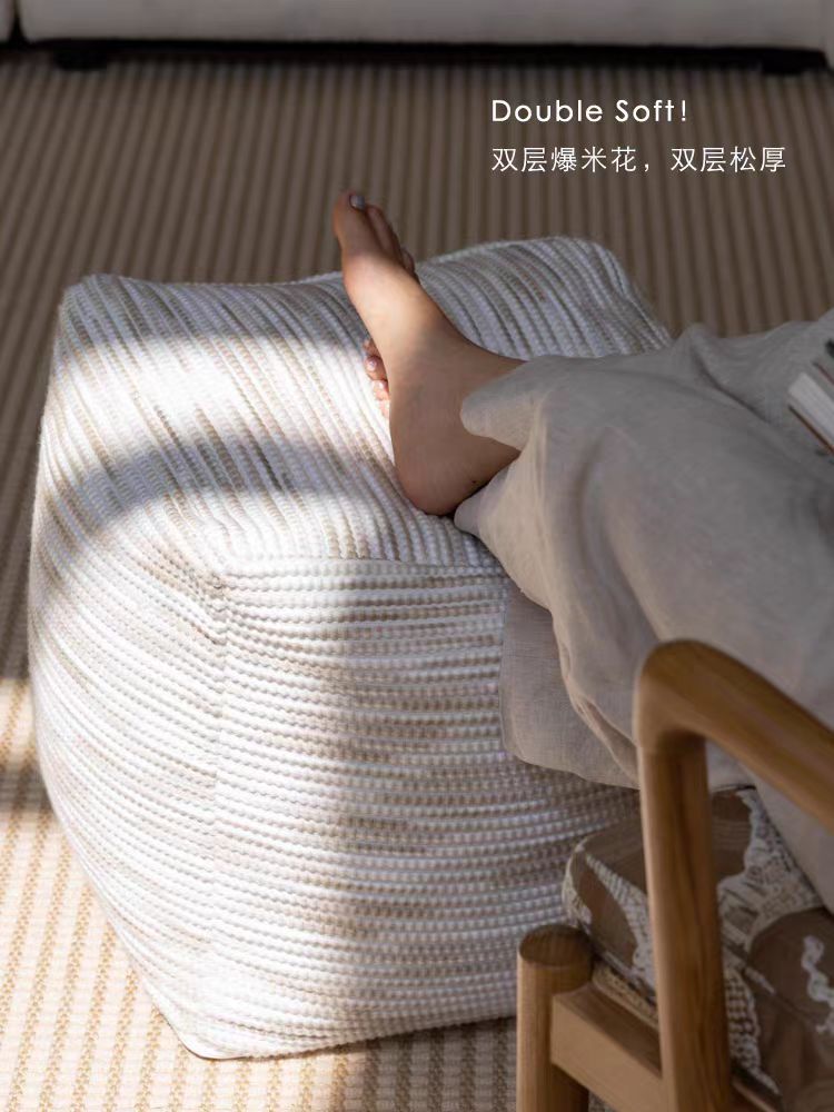 CH106 - Indian Popcorn Pouf