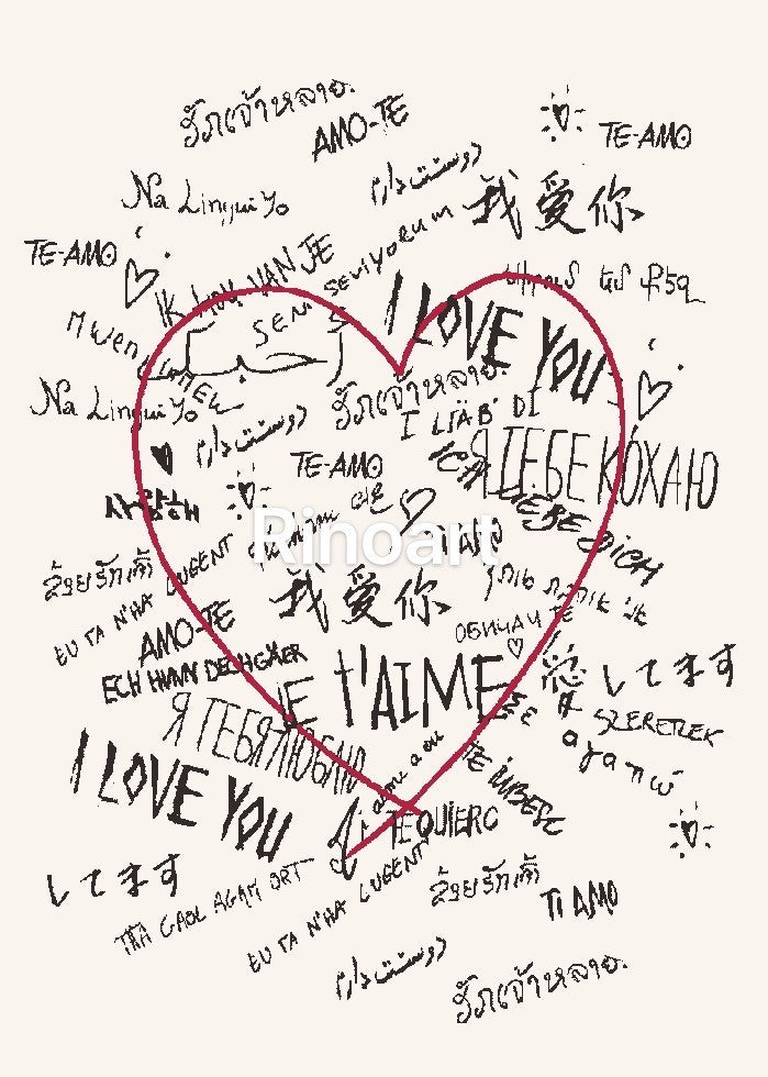 CP018 - "One Hundred Ways I Love You" Carpet Living Room Coffee Table Mat Bedside Carpet Full Area Valentine's Day