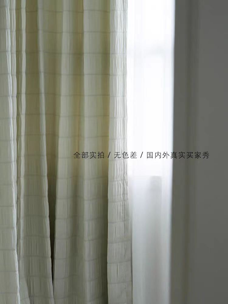FA012 - Miyake Pleated Series / Oriental Aqua Green Living Room Bedroom Blackout Curtain Roller Blinds Floor-to-Ceiling Curtains