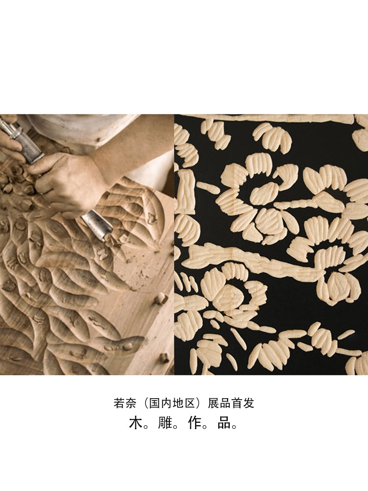 AH227 - Exhibition Debut! Hand-carved Wooden Relief "Flower Blossoms Moon Full" Living Room Art