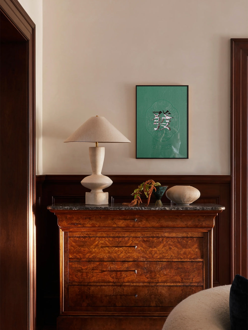 AH241 - New Year Good Omen "Prosperity" 3D Inlaid Board Painting Golden Ingots Mahjong Hanging Art
