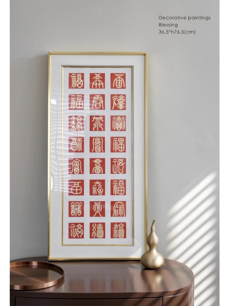 AH143 - Genuine Gold Foil "Hundred Blessings" Gold and Copper Wire Drawing Hanging Art for Good Luck Living Room Housewarming Gift Art
