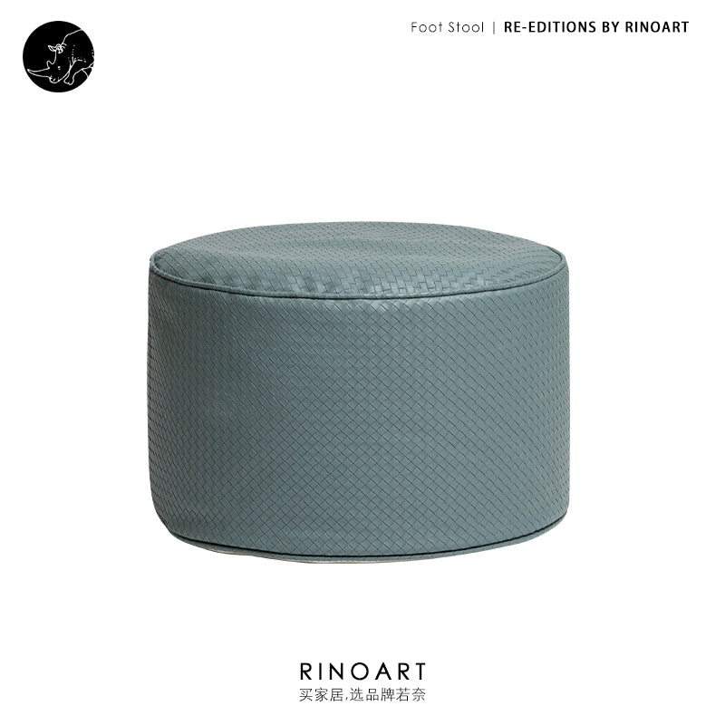CH095 - BV-Wave Braided Leather Waterproof Two-tone Italian Living Room Small Coffee Table Foyer Shoe Changing Stool Low Stool