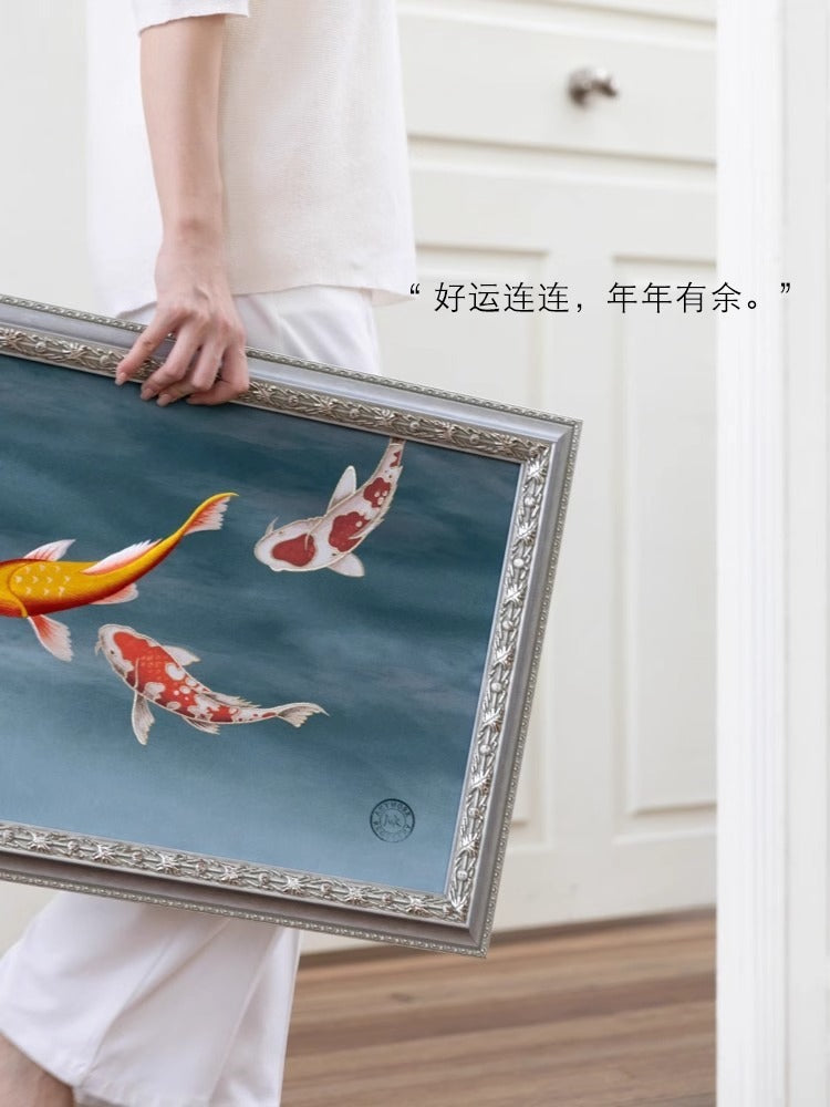 AH217 - Silk Gold Thread Embroidery "Lucky Koi" New Chinese Living Room Art